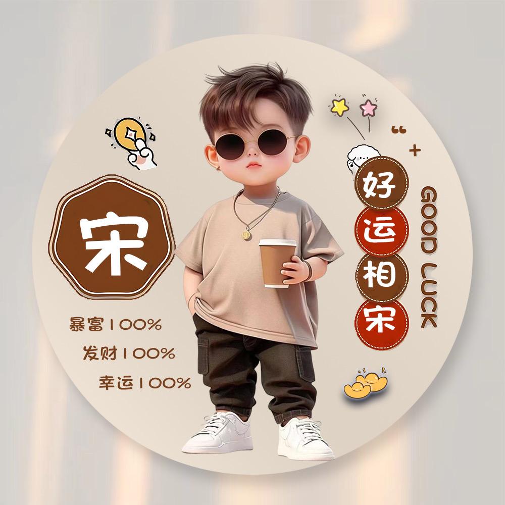菏泽尚品居房地产信息服务有限公司