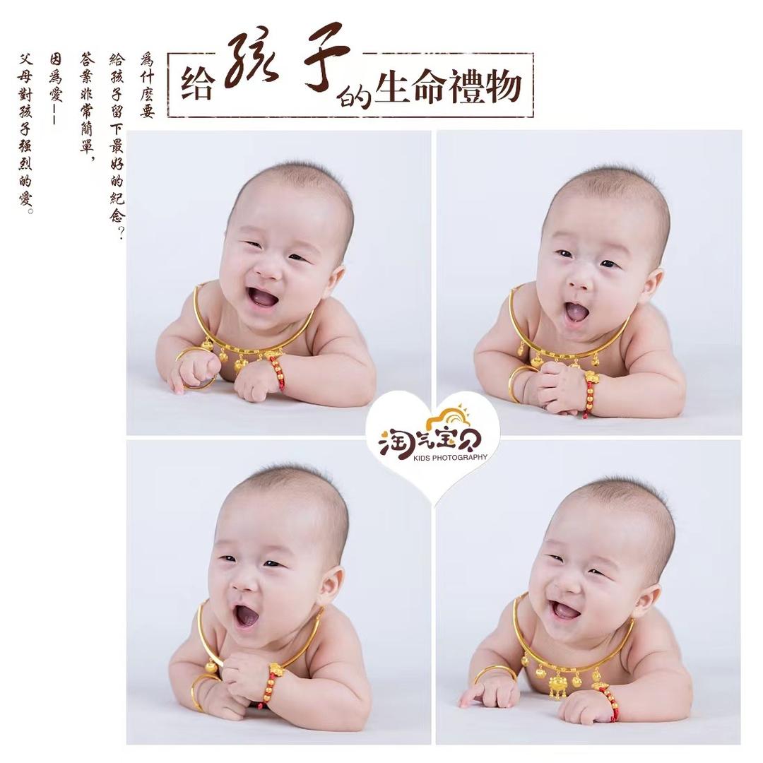 @元亨建筑材料有限公司