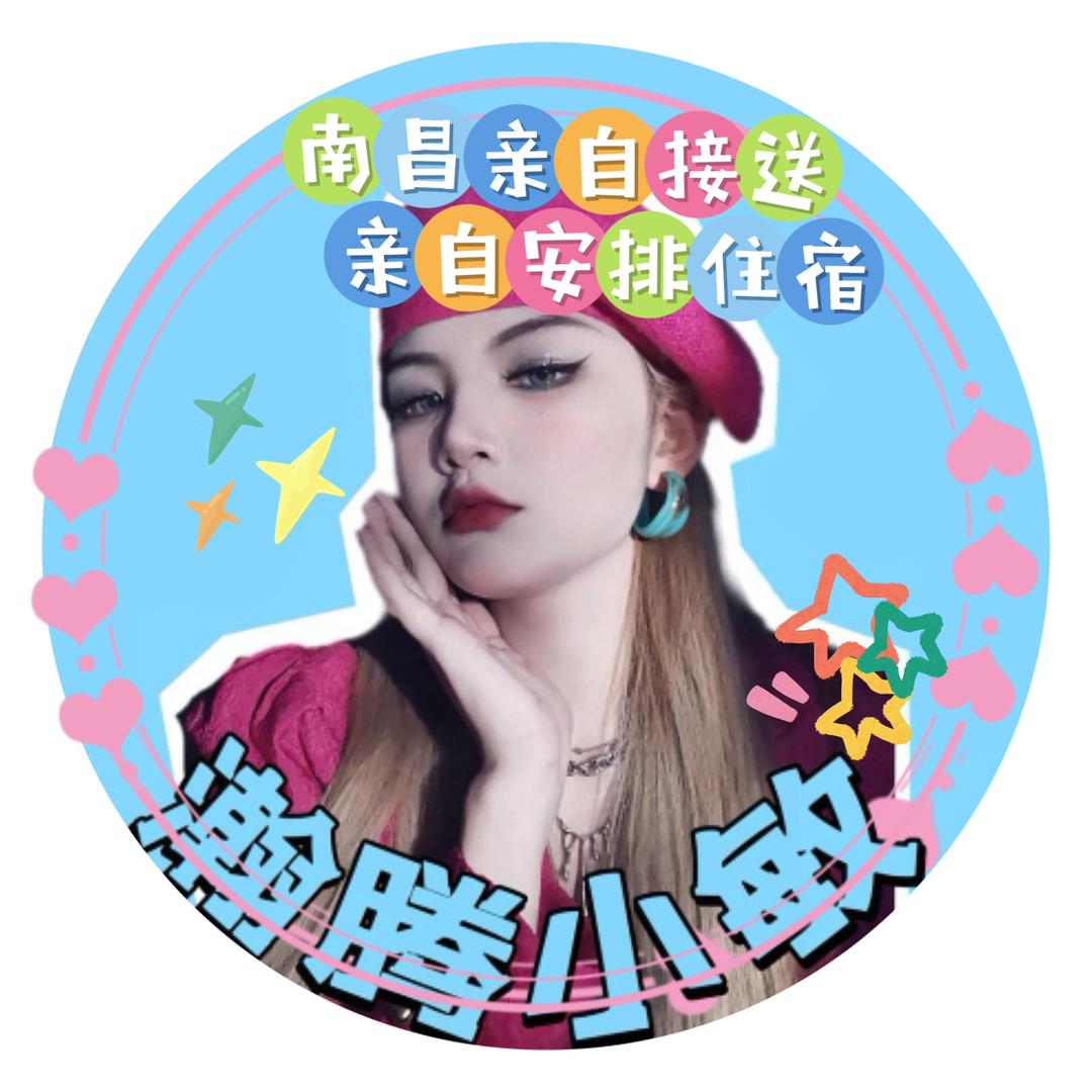 小敏-瀚腾人力资源部