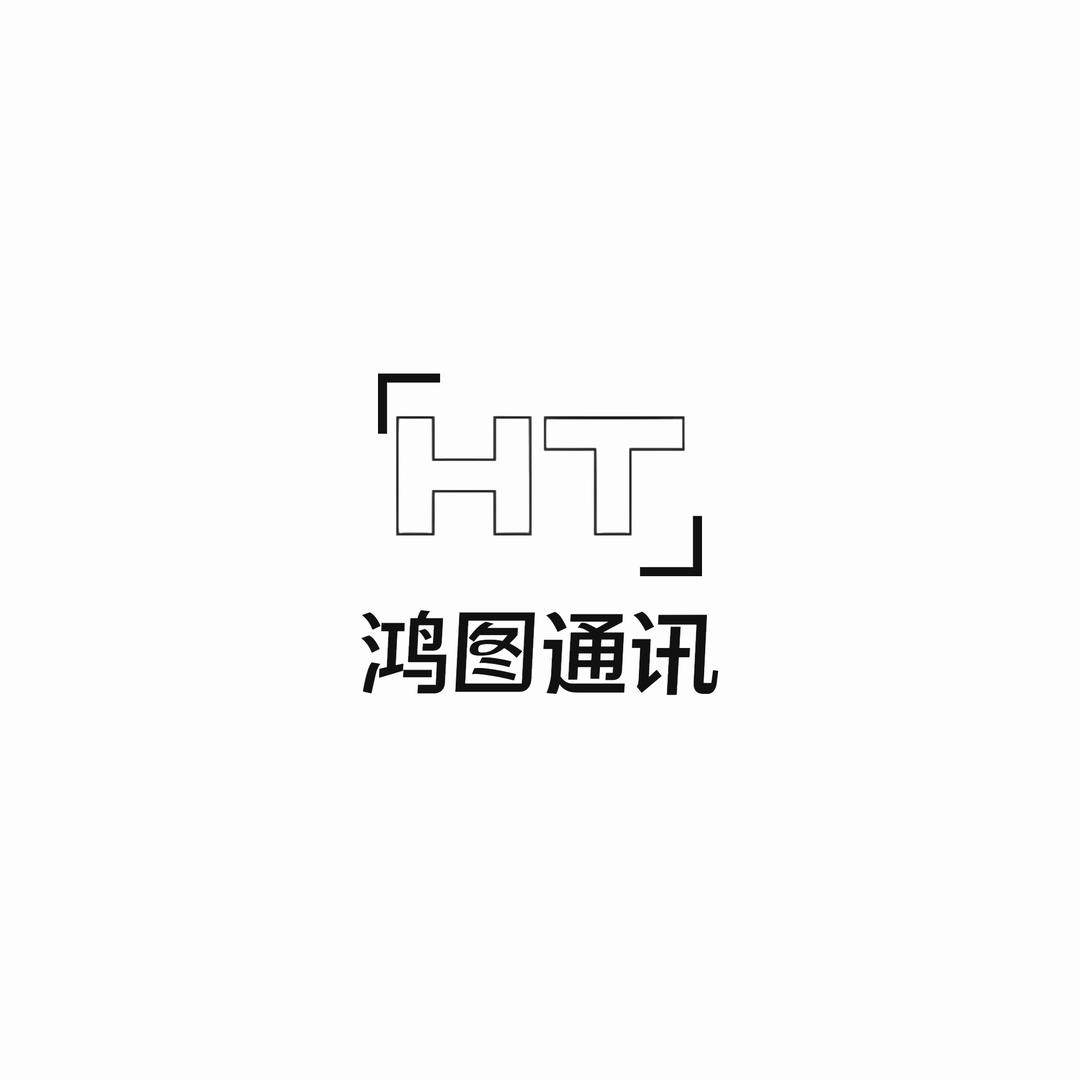 金乡鸿图通讯