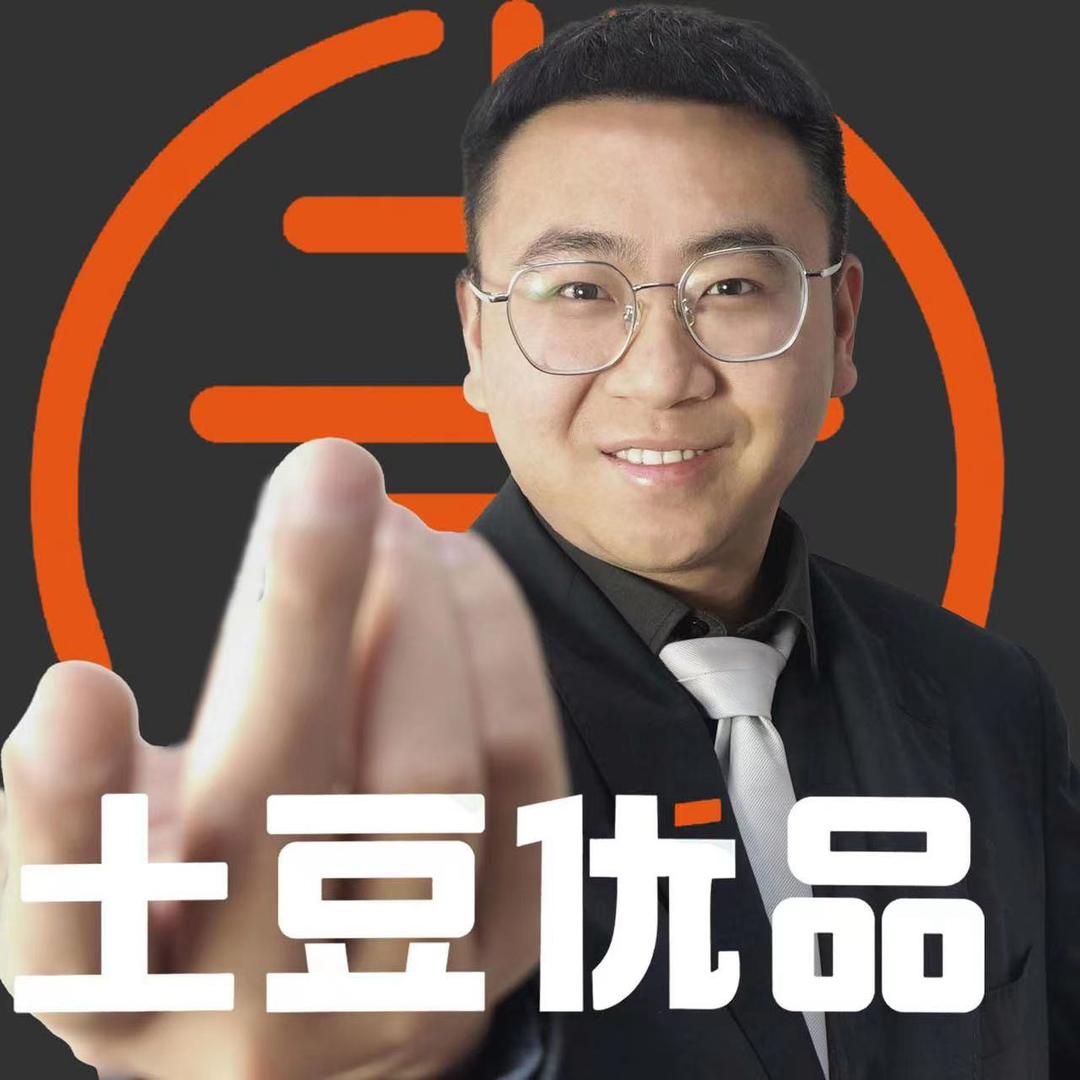 昆明小彪手机电脑