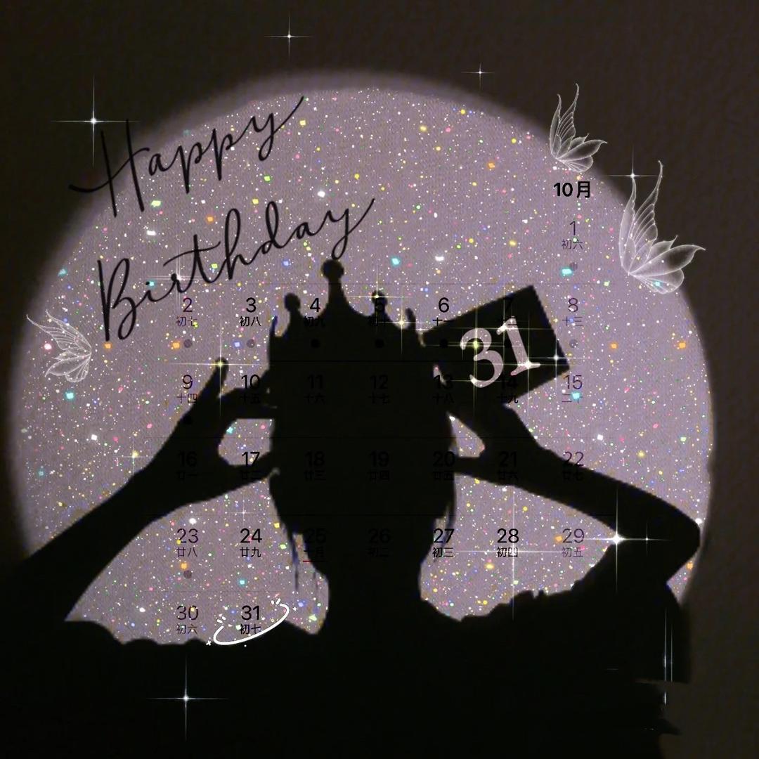 🌈🌈🌈敏敏子💕