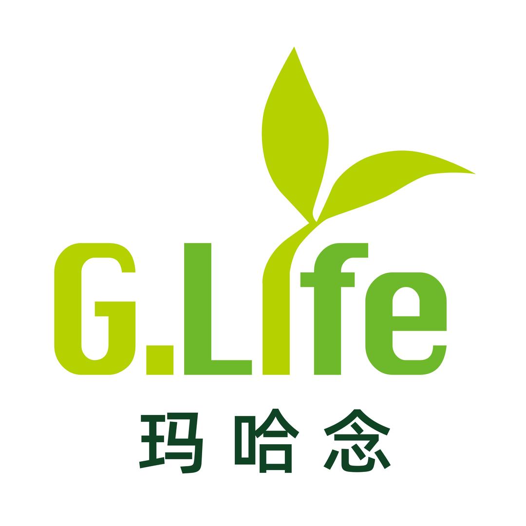 玛哈念官方旗舰店