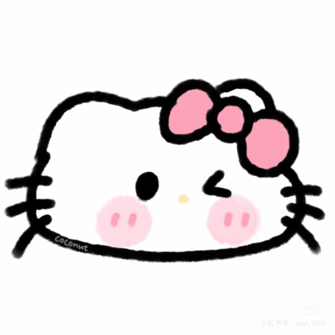 12uu