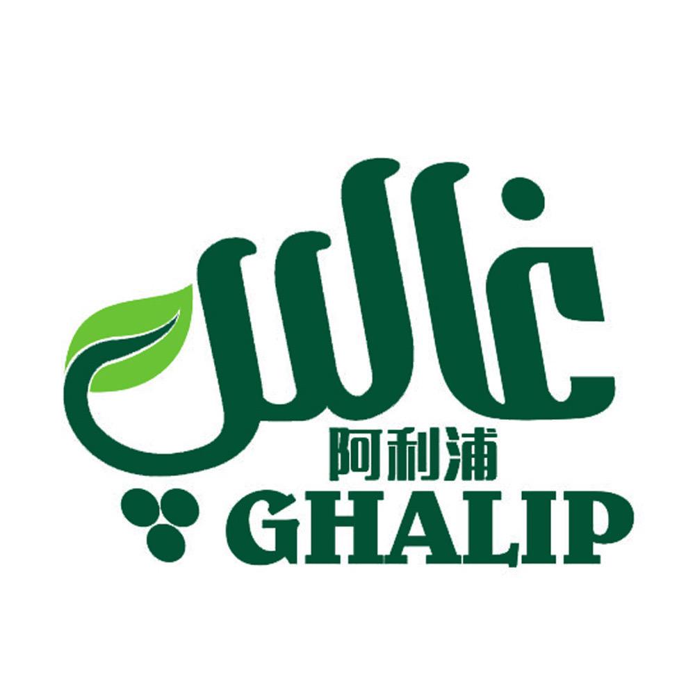 Ghalip (mazi)