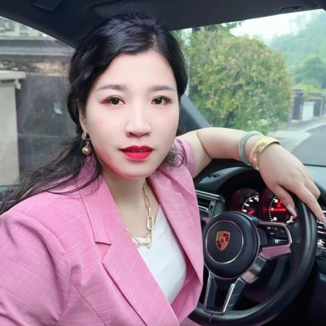 欣姐
