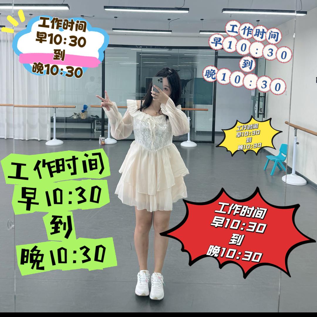 队长售后