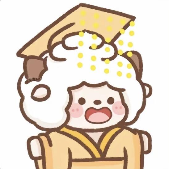 懒