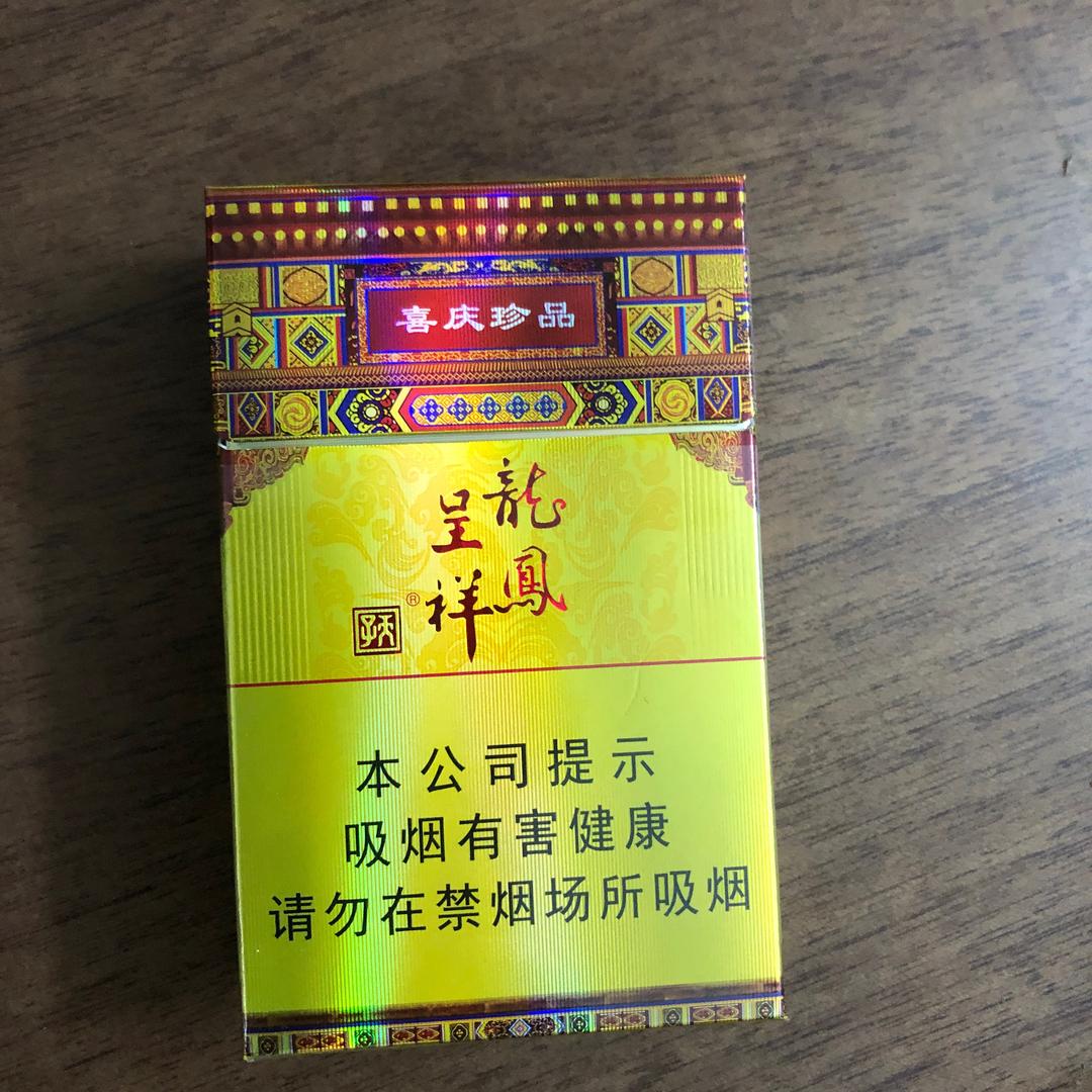 澳门财路