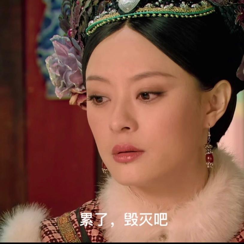 蜡笔小小新✨