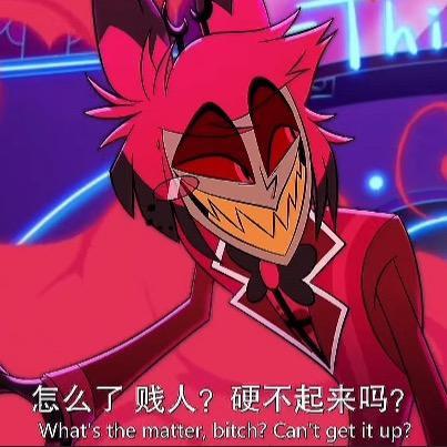 养了两个小情人被老公发现拖到大街乱棍打4