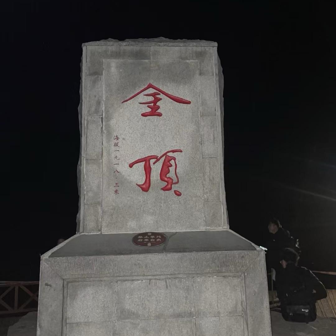 小雷看房！