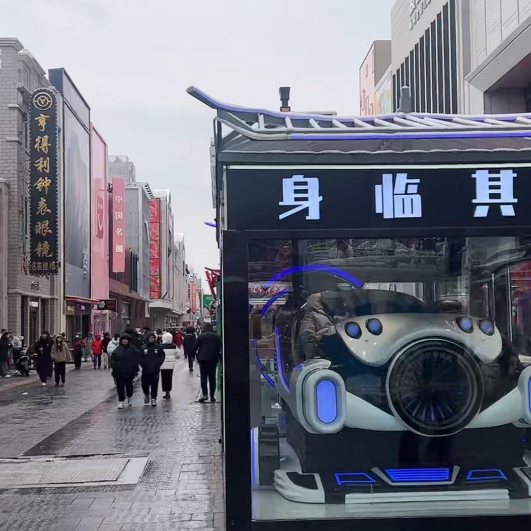 丸子呀