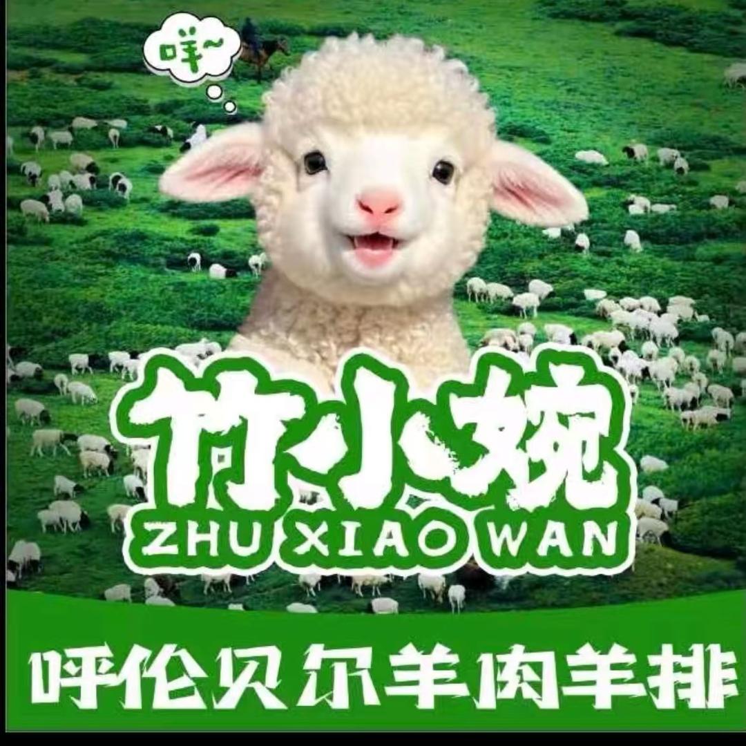 果果姐同城美食