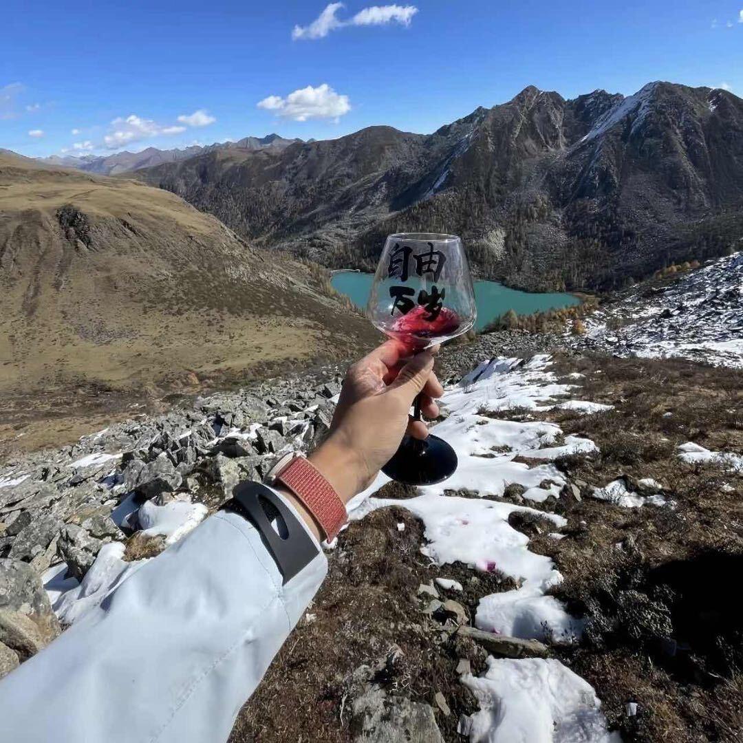 ￴ ￴￴￴ ￴￴   ￴ ￴ ￴￴￴