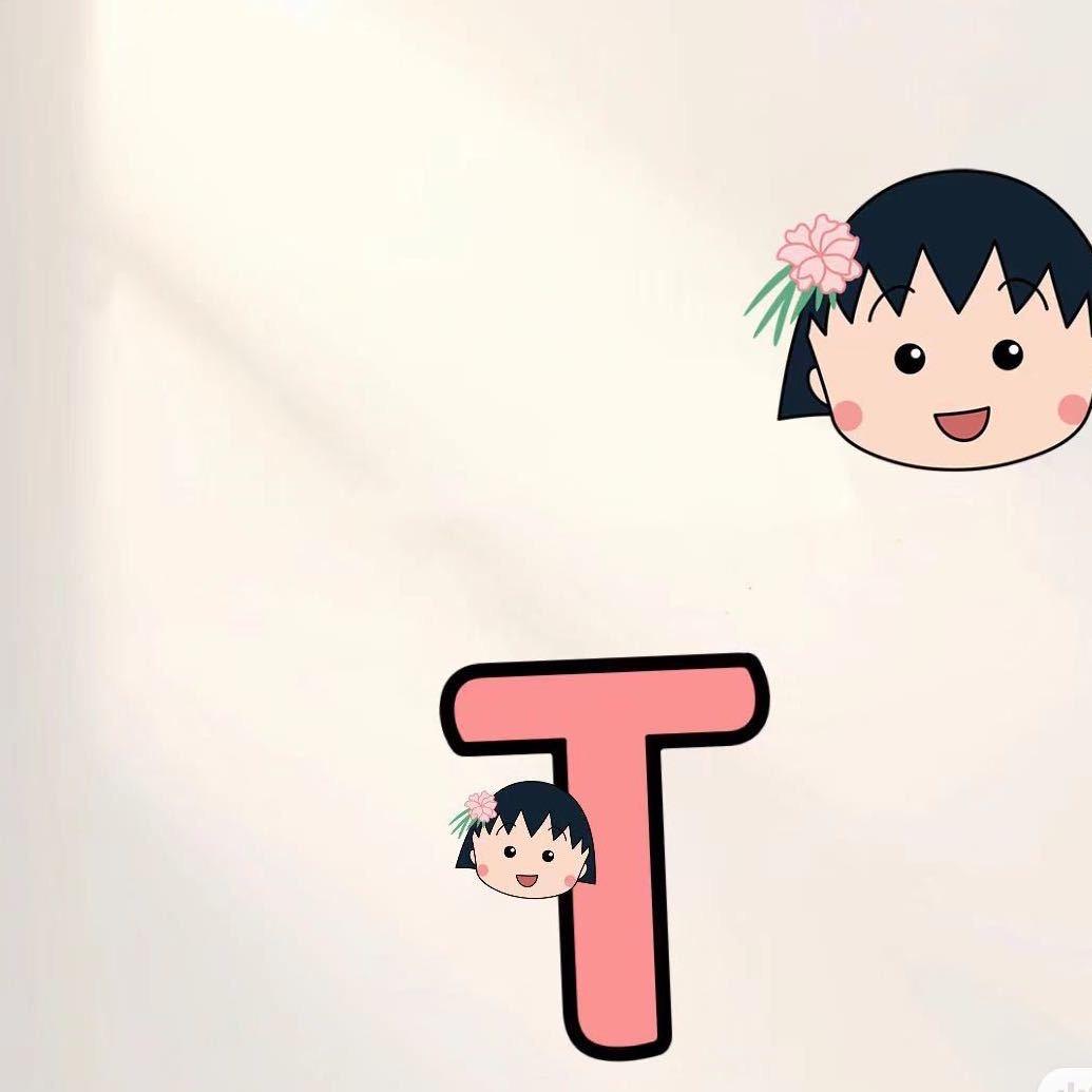 小滕吖