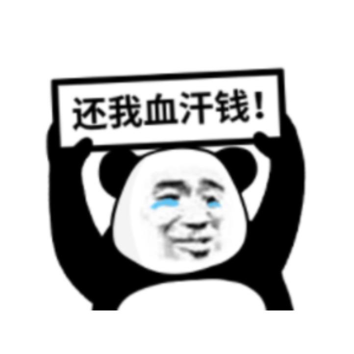 被美团小象超市欺诈25万维权中