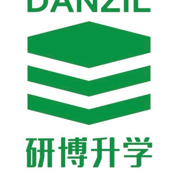 研博升学规划