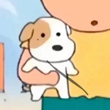耳東陳.