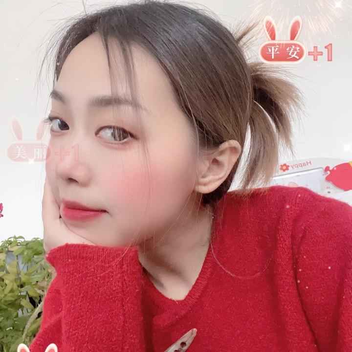 好彩妹