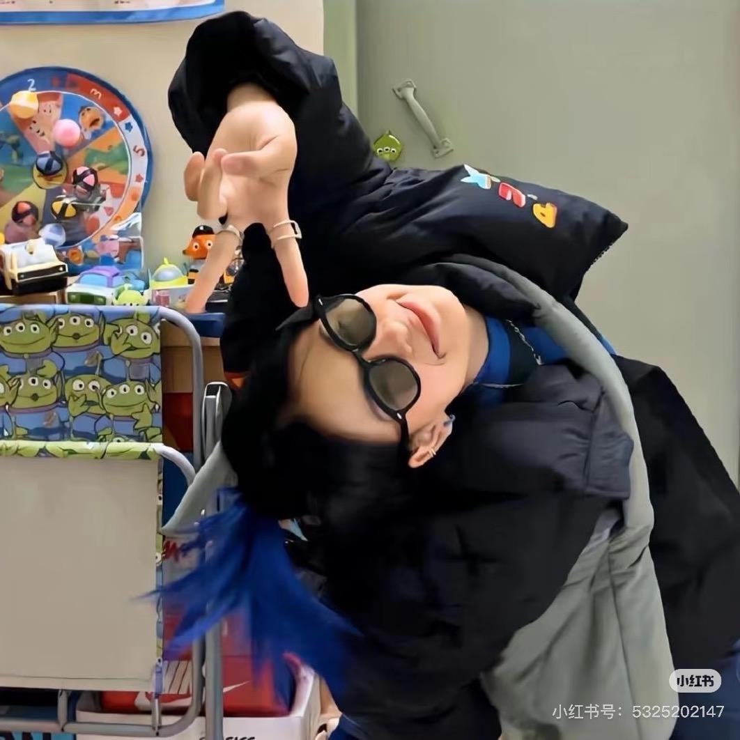 𝙪𝙏𝙬𝙏𝙪.