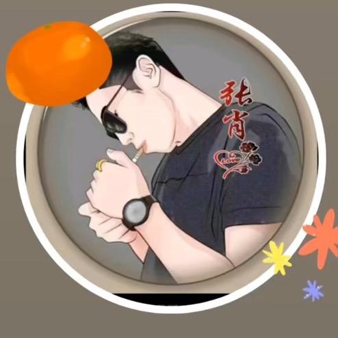 勇👀往直🖤钱