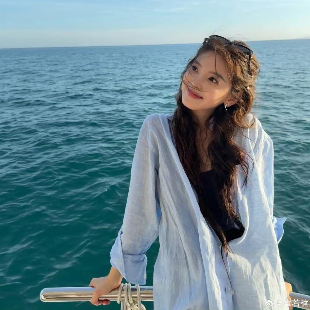 美丽欧尼
