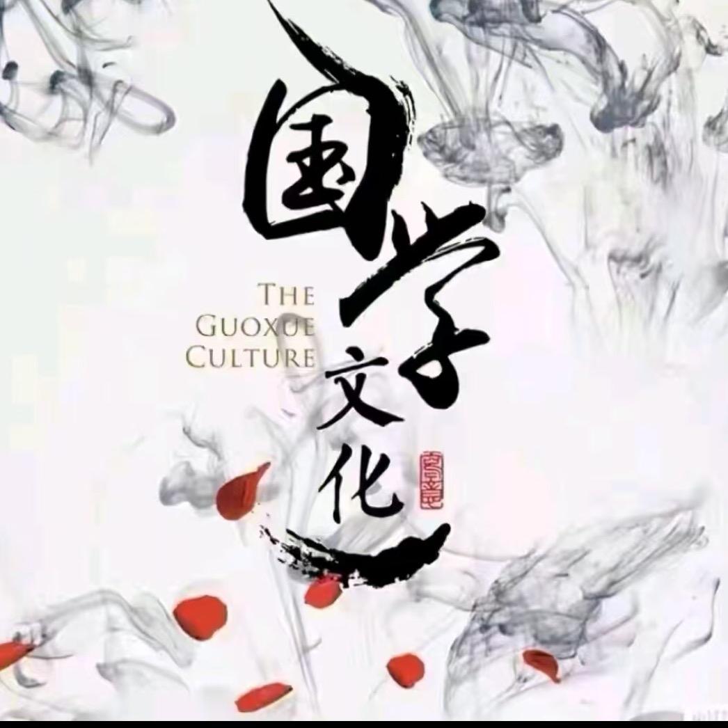 岳麓山世轩居士