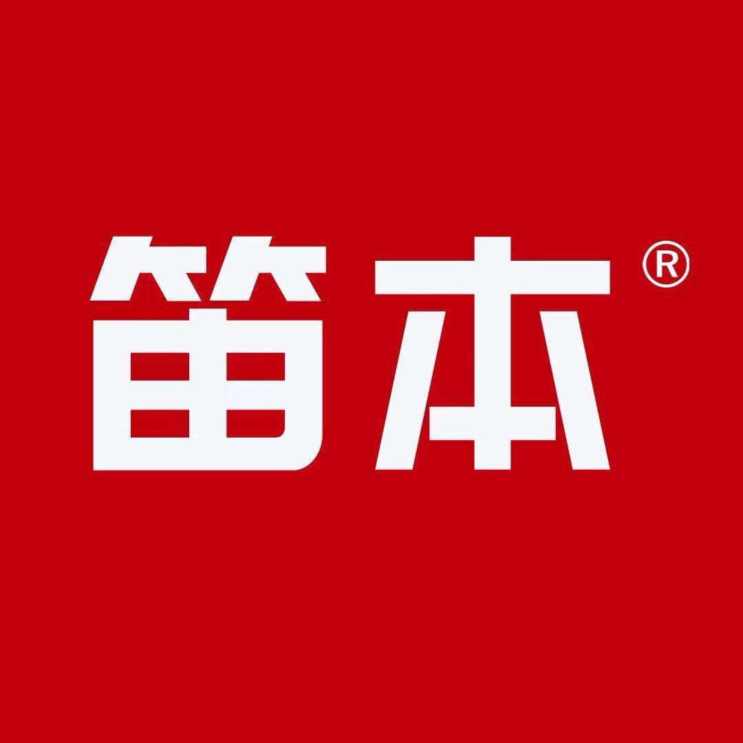 笛本官方旗舰店