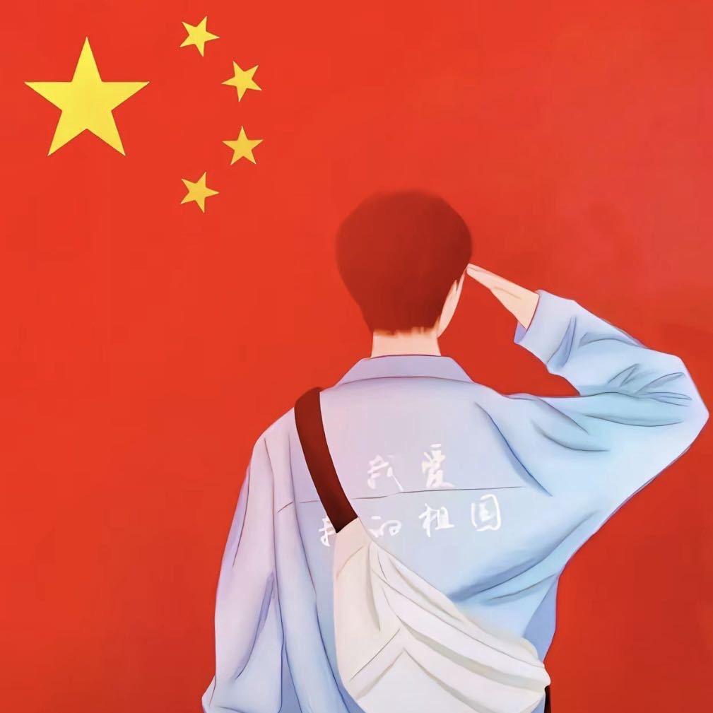 憨憨先生