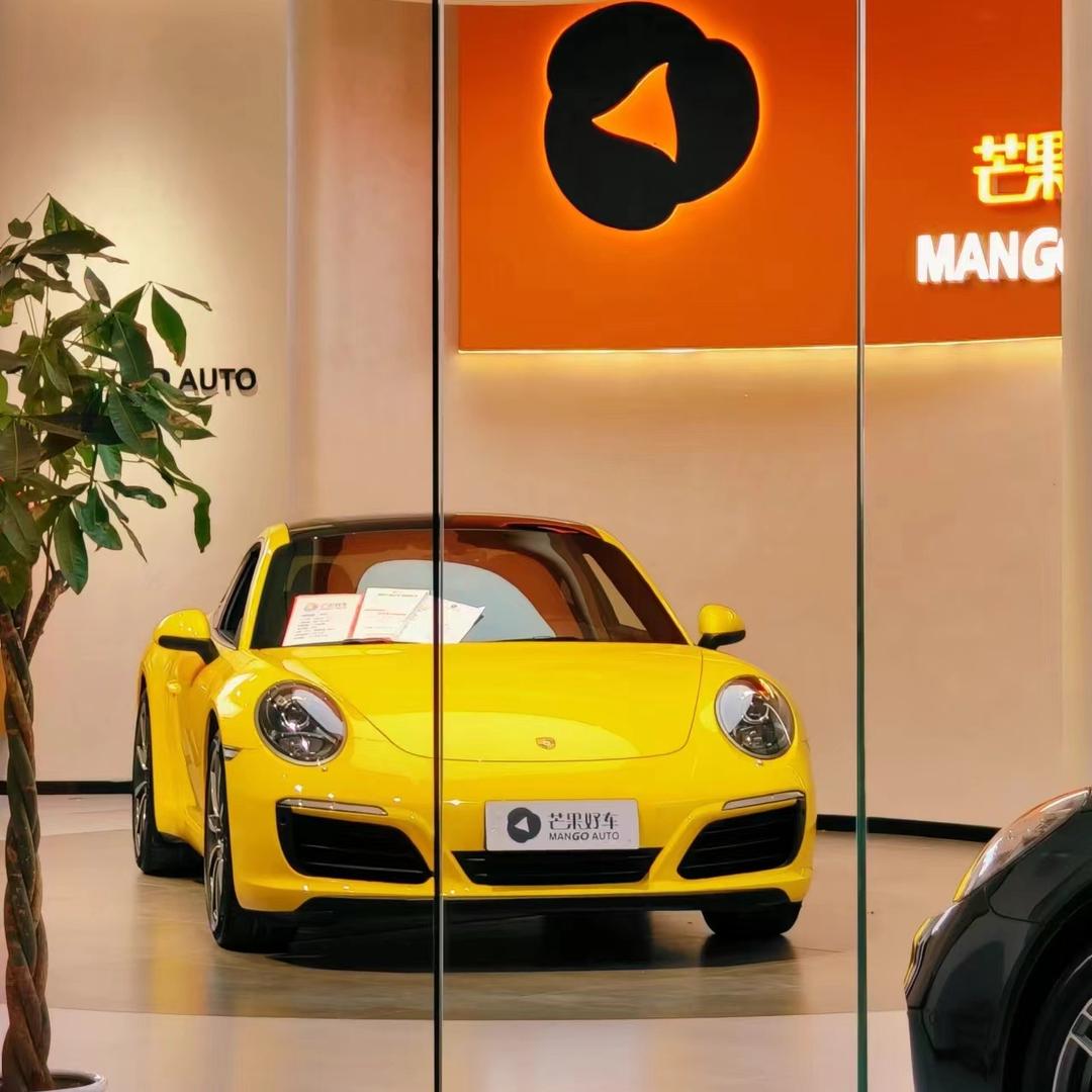 昆明芒果好车