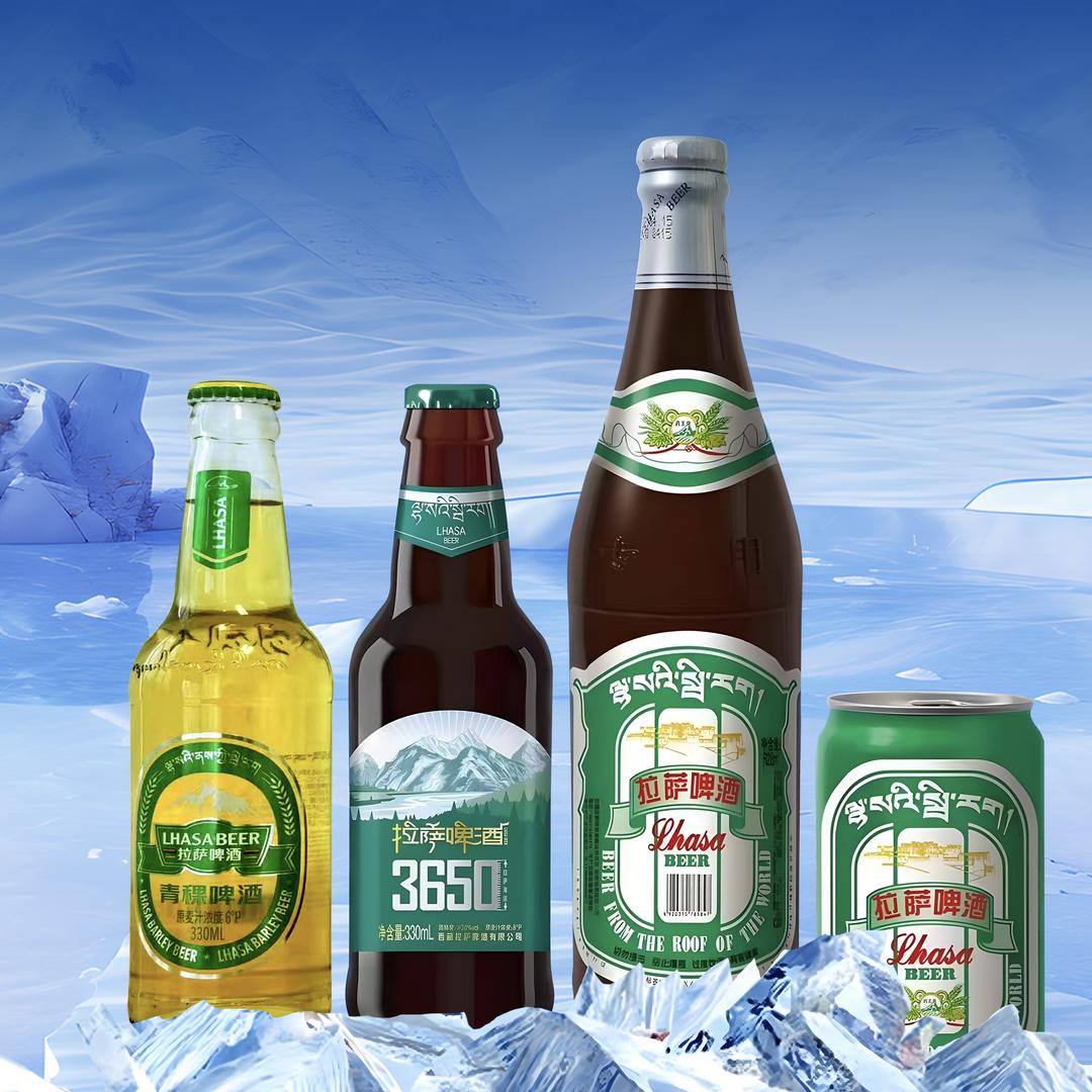 西藏拉萨啤酒有限公司