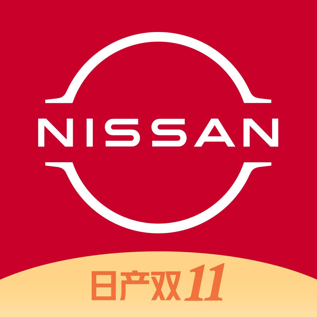 东风日产钦州广缘店