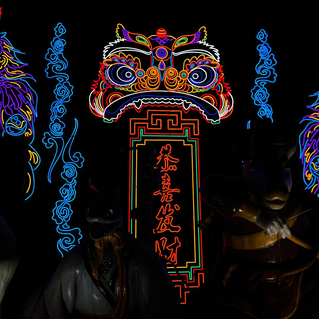 慧莲清华