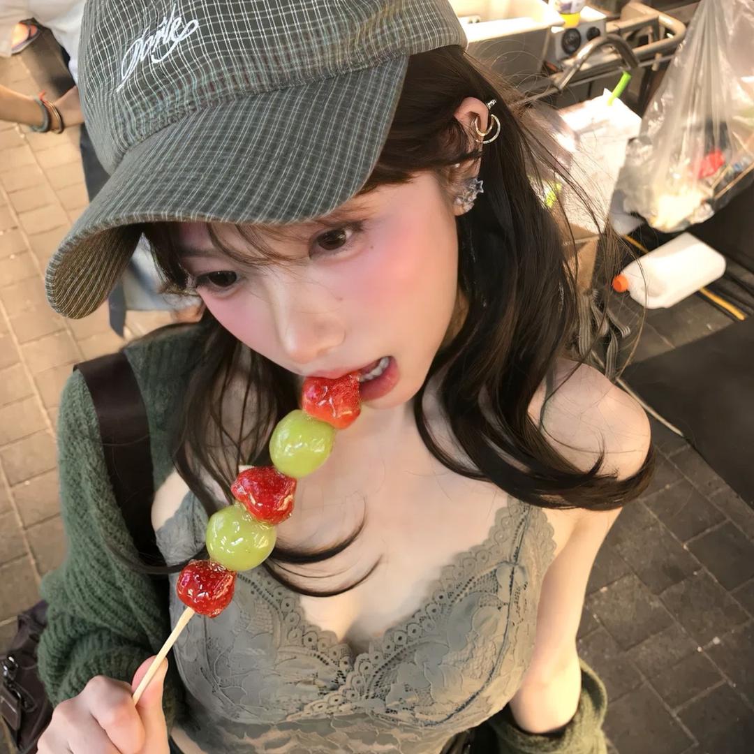 真名有楚