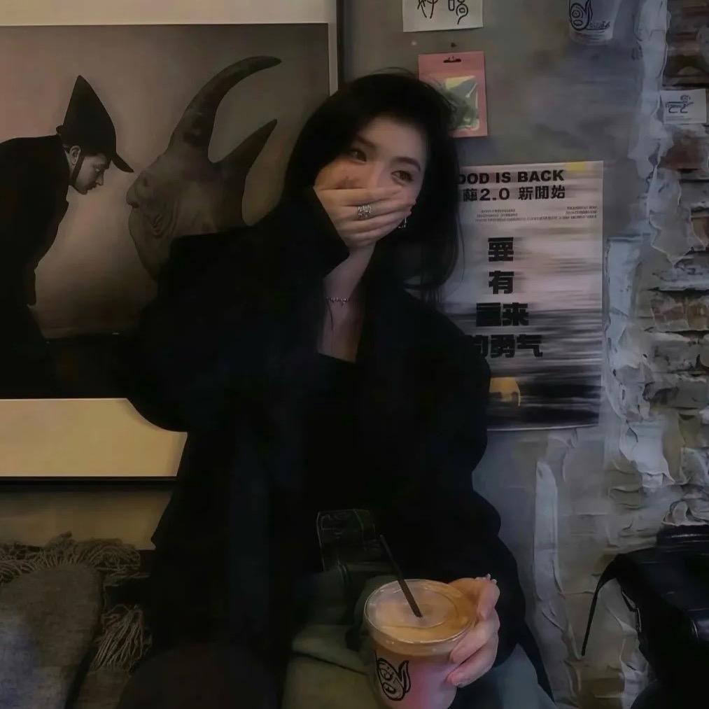 不要熬夜