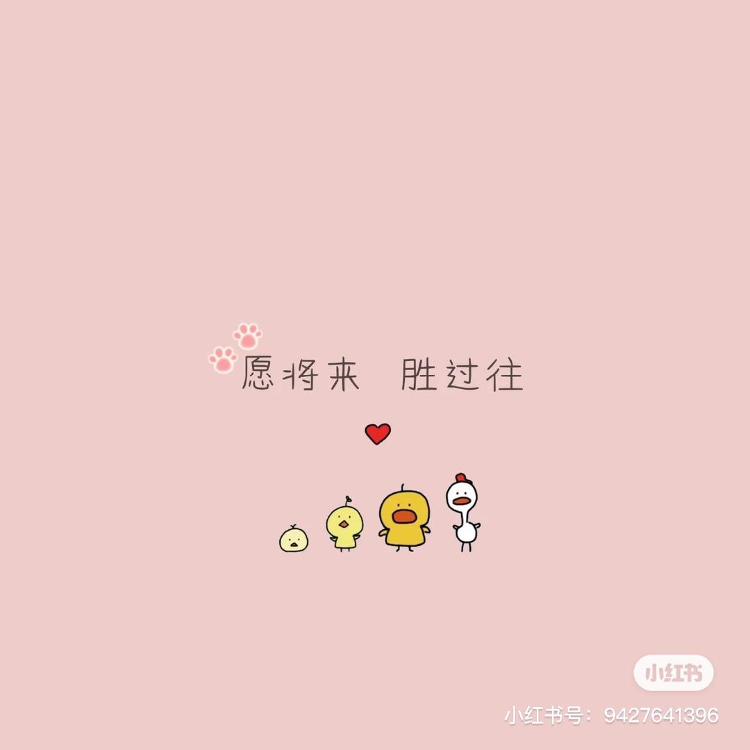 安然168