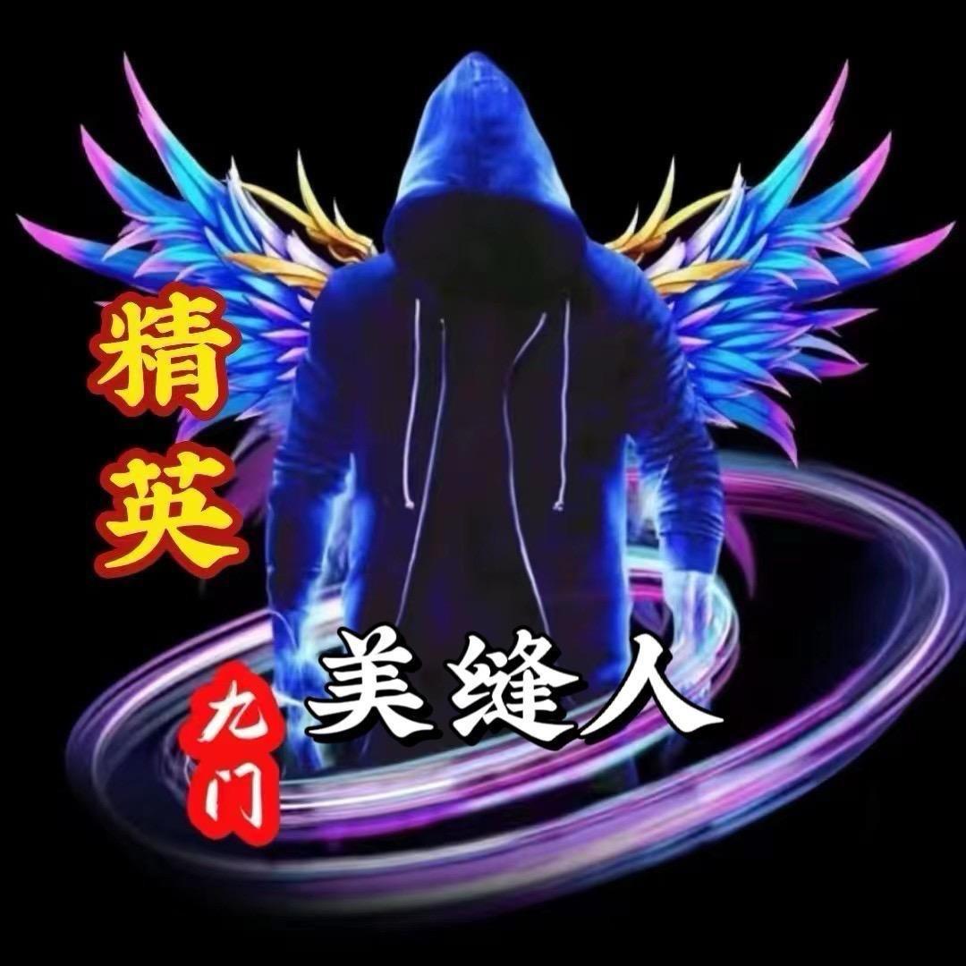 ✨通贤瓷砖美缝✨