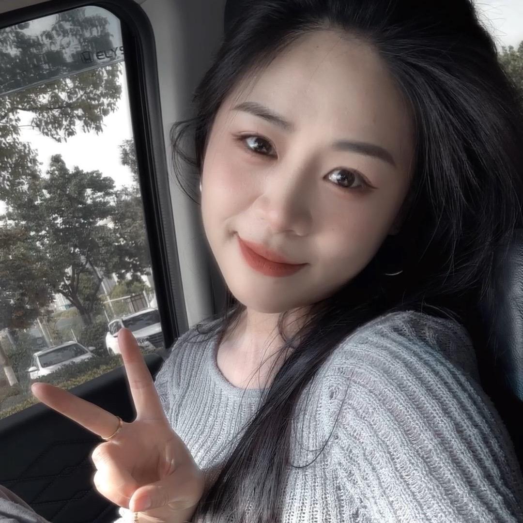 @大媛呀💗