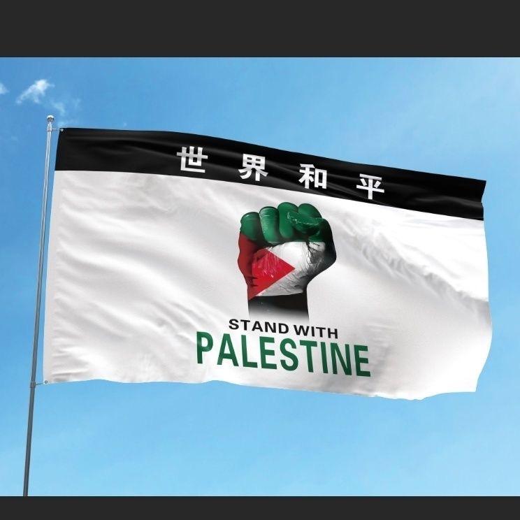 卖定制旗帜的小哥哥