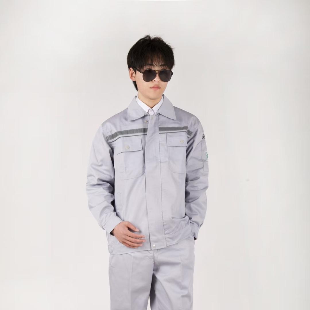航源劳保服饰