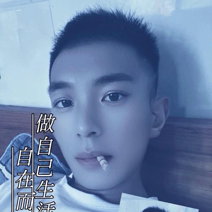 十足