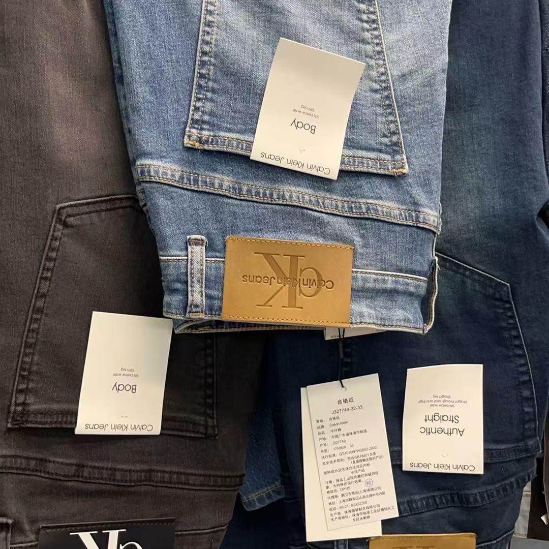 老美牛仔店