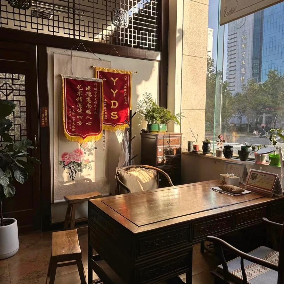 养初心