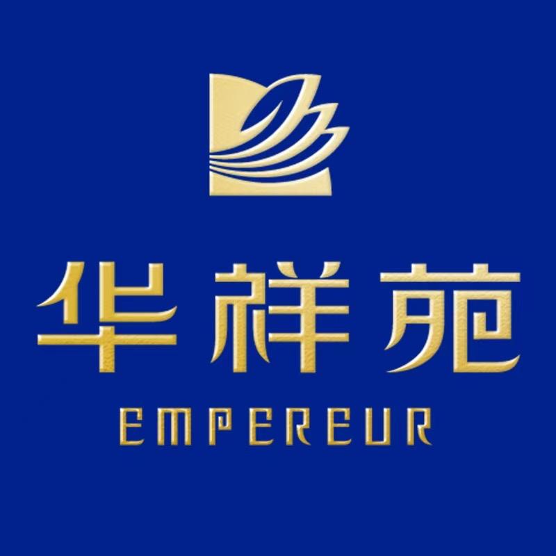 华祥苑茗茶.