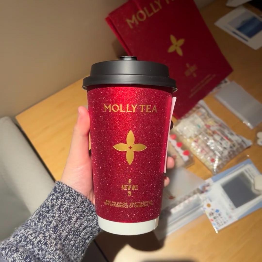 瑞安市雷霆塑料制品厂