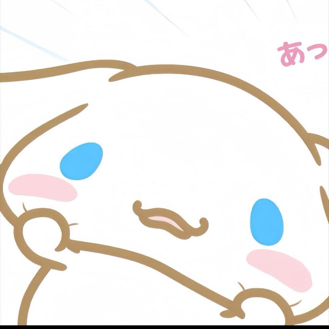 好奇怪.