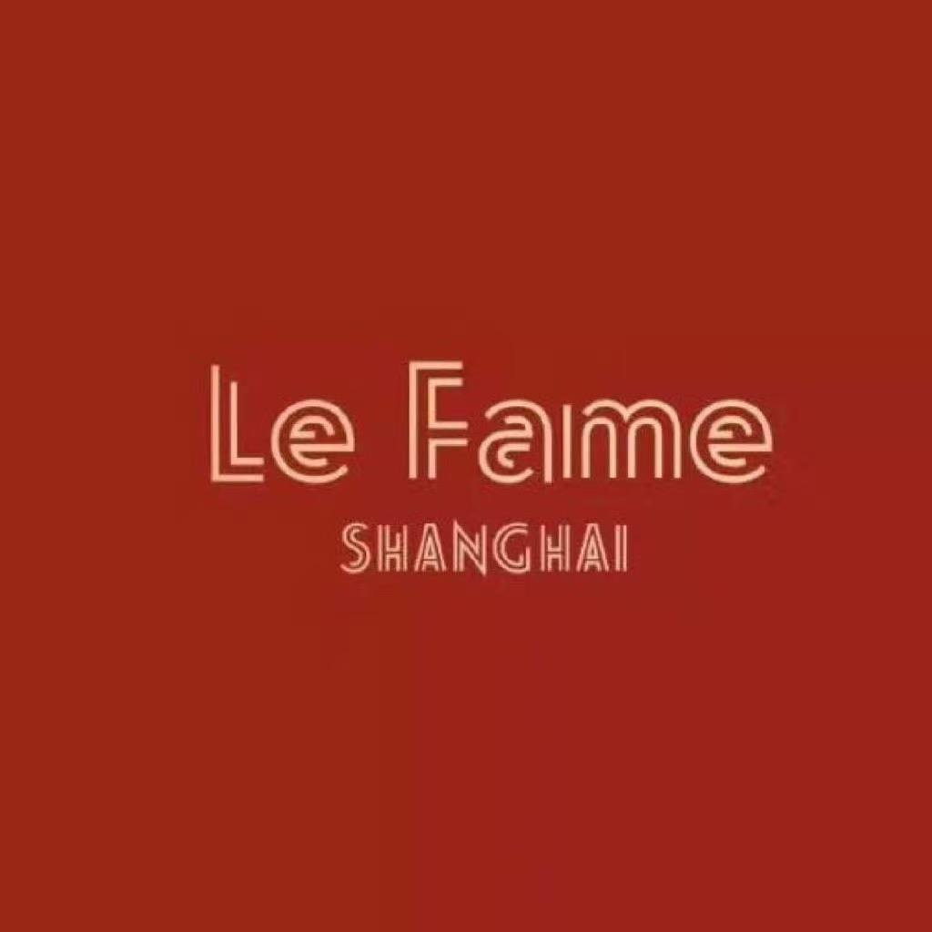 Lefame拉飞姆长沙五一平和堂