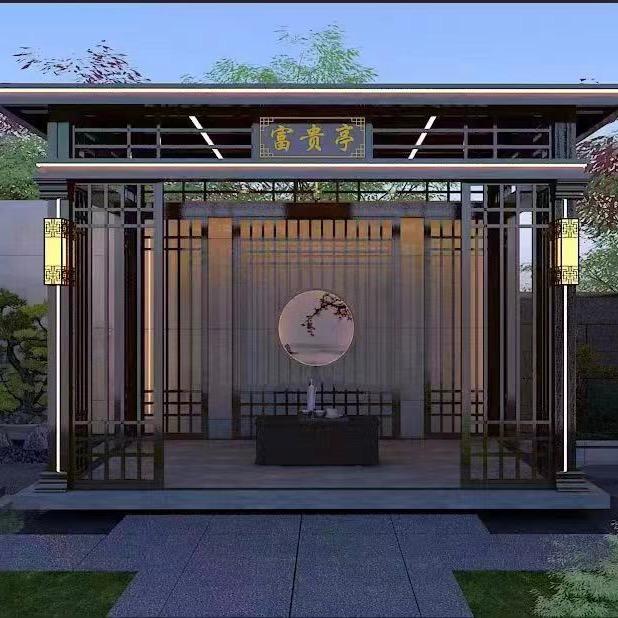 潍坊钰满堂铝业有限公司