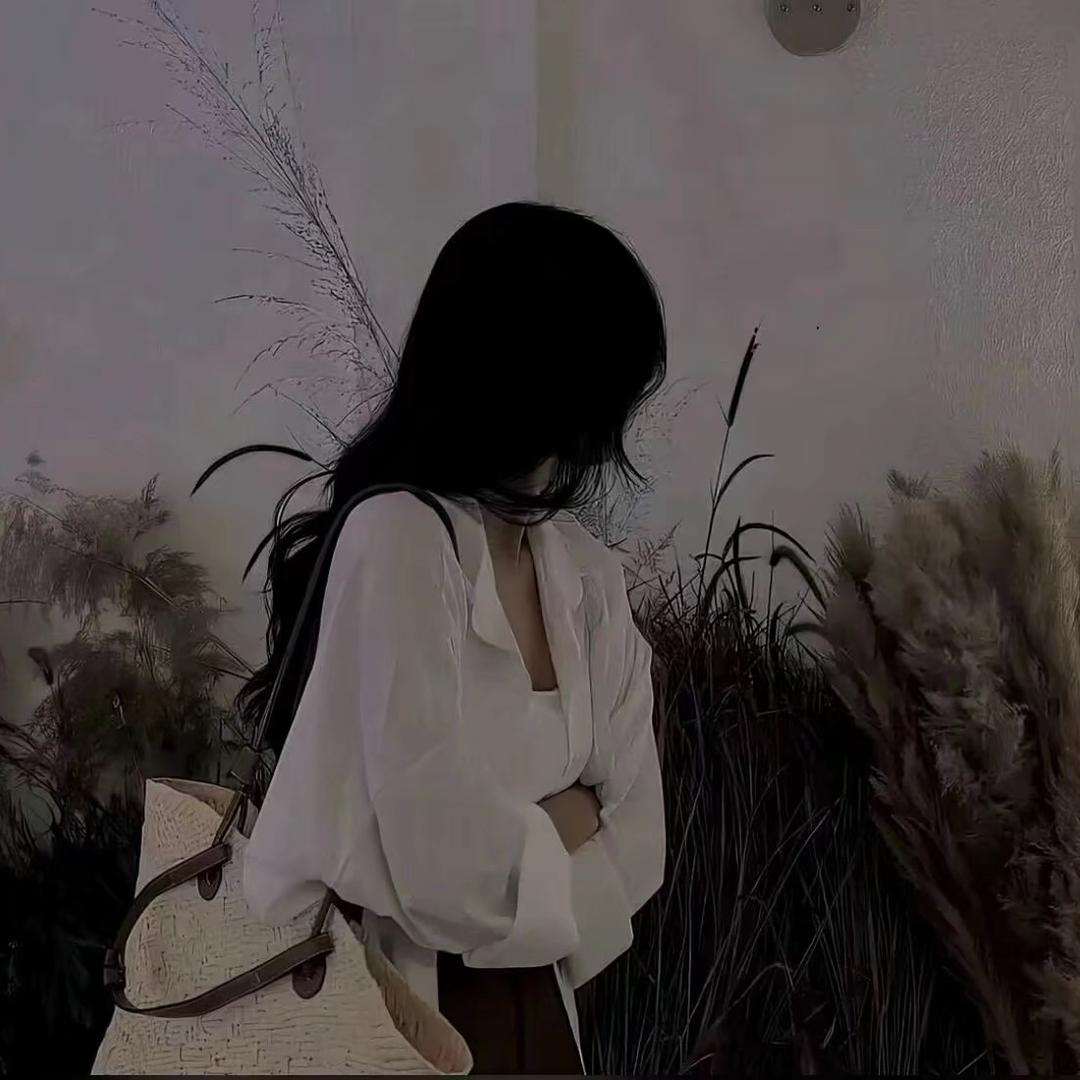 不将就。